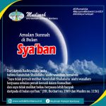 muslimah-syaban.jpeg