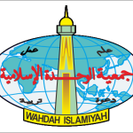 logo-wahdah