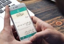 Membaca Mushaf atau HP Ketika Menjadi Imam Shalat Tarawih di Rumah