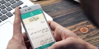 Membaca Mushaf atau HP Ketika Menjadi Imam Shalat Tarawih di Rumah