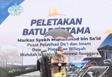Peletakan Batu Pertama Markaz Syekh Muhammad Sa’id DPW Wahdah Islamiyah Sulawesi Tenggara Dihadiri Wakil Gubernur Sulawesi Tenggara
