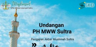 Hadirkan Pemateri Nasional, Pengajian Akbar Virtual Muslimah DPW Wahdah Islamiyah Sultra Dihadiri Ratusan Partisipan