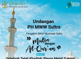 Hadirkan Pemateri Nasional, Pengajian Akbar Virtual Muslimah DPW Wahdah Islamiyah Sultra Dihadiri Ratusan Partisipan