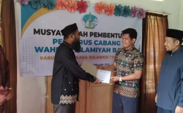 Komitmen Masifkan Gerakan Dakwah dan Pembinaan Keislaman, DPD Wahdah Islamiyah Kolaka Bentuk Dewan Pengurus Cabang Wahdah Islamiyah Kecamatan Baula