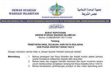 Dewan Syariah Wahdah Islamiyah Tetapkan 1 Dzulhijjah 1443 H Bertepatan dengan 1 Juli 2022 M