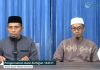 Tetapkan Idul Adha 1443 H Jatuh Pada 10 Juli 2022, Dewan Syariah Wahdah Islamiyah Imbau Masyarakat Jaga Persatuan & Persaudaraan