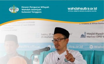 Dep. Kaderisasi WI Sultra Gelar Dauroh Takwiniyah, Ust. Ikhwan: Jangan Hanya Solehkan Diri Sendiri, Mari Ajak Orang Lain Kembali Kepada Allah