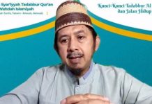 Ustadz Zaitun Rasmin: Ilmu Syar’i Adalah Pemandu Kehidupan dan Akitivitas Organisasi Dakwah
