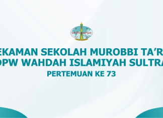 Terlindungi: Rekaman Sekolah Murabbi Ta’rif WI Sultra – 73