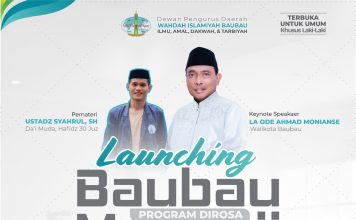 Bau Bau Mengaji