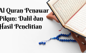 Al Quran Penawar Pikun: Dalil dan Hasil Penelitian