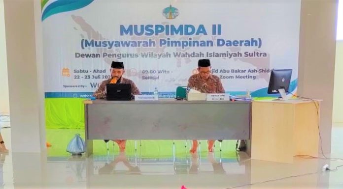 Gelar Muspimda II, Wahdah Islamiyah Sultra Bahas Optimalisasi Sejumlah Program Strategis Tahun 2023
