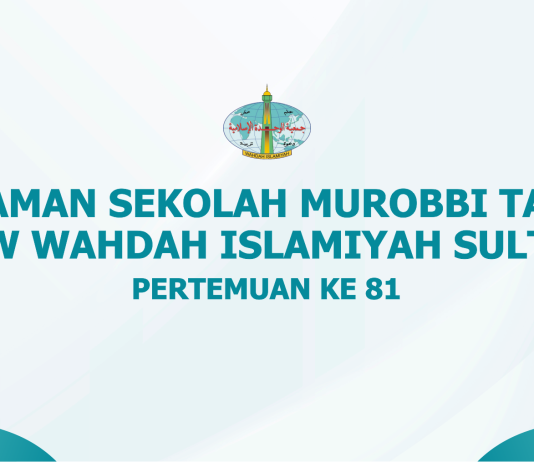Terlindungi: Rekaman Sekolah Murabbi Ta’rif WI Sultra – 81