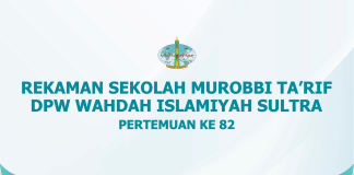 Terlindungi: Rekaman Sekolah Murabbi Ta’rif WI Sultra – 82