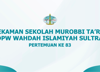 Terlindungi: Rekaman Sekolah Murabbi Ta’rif WI Sultra – 83