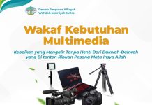 Wakaf Multimedia Wahdah Sultra