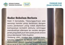 FAWAID DSWI: Sadar Sebelum Berkata