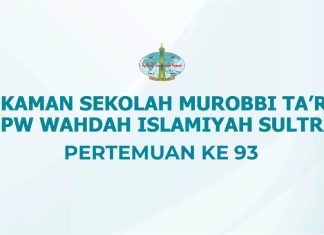 Terlindungi: Rekaman Sekolah Murabbi Ta’rif WI Sultra – 93