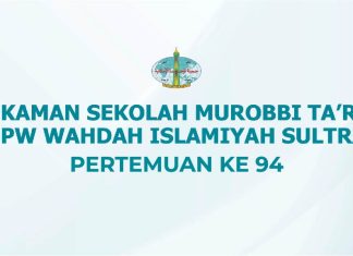 Terlindungi: Rekaman Sekolah Murabbi Ta’rif WI Sultra – 94