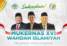 Ustadz Zaitun Imbau Kader Wahdah Islamiyah Jadikan Mukernas XVI Sebagai Ajang Perbaikan Umat & Bangsa Jelang Tahun Politik