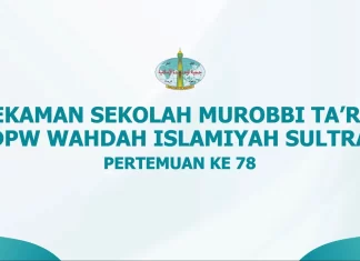 Terlindungi: Rekaman Sekolah Murabbi Ta’rif WI Sultra – 78