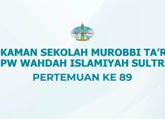 Terlindungi: Rekaman Sekolah Murabbi Ta’rif WI Sultra – 89