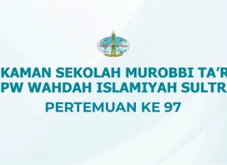 Terlindungi: Rekaman Sekolah Murabbi Ta’rif WI Sultra – 97