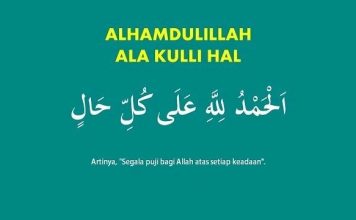 Tetap Memuji Allah, Meski Ditimpa Musibih. Ini Pahalanya!