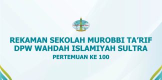 Terlindungi: Rekaman Sekolah Murabbi Ta’rif WI Sultra – 100