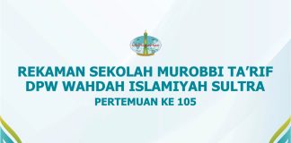Terlindungi: Rekaman Sekolah Murabbi Ta’rif WI Sultra – 105