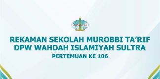 Terlindungi: Rekaman Sekolah Murabbi Ta’rif WI Sultra # 106 (Manhaj al Quran dalam Perbaikan Ummat)