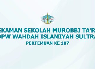 Terlindungi: Rekaman Sekolah Murabbi Ta’rif WI Sultra – 107
