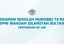 Terlindungi: Rekaman Sekolah Murabbi Ta’rif WI Sultra – 108