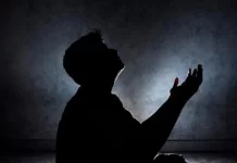 Doa yang Tak Terkabulkan