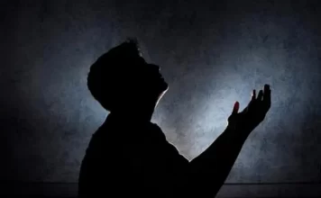 Doa yang Tak Terkabulkan