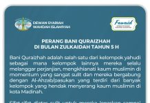 Fawaid DSWI | Sifat Orang Yahudi