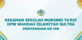 Terlindungi: Rekaman Sekolah Murabbi Ta’rif WI Sultra – 109
