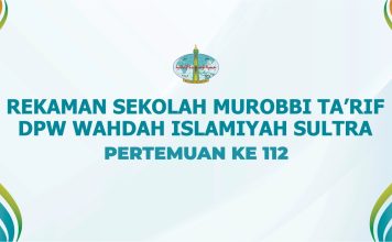 Terlindungi: Rekaman Sekolah Murabbi Ta’rif WI Sultra # 112 (Urgensi al Quran Pada Kehidupan Muslim)