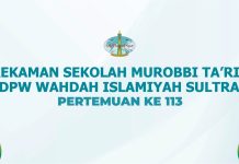 Terlindungi: Rekaman Sekolah Murabbi Ta’rif WI Sultra – 113