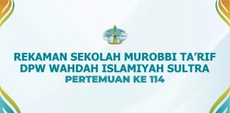 Terlindungi: Rekaman Sekolah Murabbi Ta’rif WI Sultra – 114
