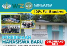 Mau Jadi Dai Profesional? Yuk Daftar Tadrib ad Duat Wahdah Islamiyah Sultra. 100% Full Beasiswa!!!