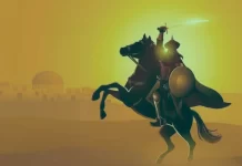 Jejak Tarbiyah Qiyadiyyah: Terbentuknya Jiwa & Skill Kepemimpinan Zaid bin Haritsah