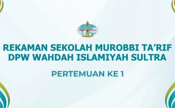 Terlindungi: Rekaman Sekolah Murabbi 01 # 1 – Materi Dauroh Pra Takrif
