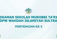 Terlindungi: Rekaman Sekolah Murabbi 01 WI Sultra # 2