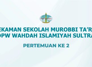 Terlindungi: Rekaman Sekolah Murabbi 01 WI Sultra # 2