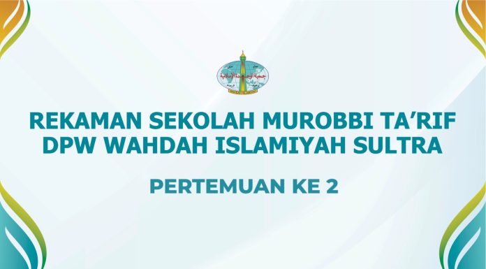 Terlindungi: Rekaman Sekolah Murabbi 01 WI Sultra # 2