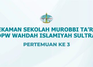 Terlindungi: Rekaman Sekolah Murabbi 01 WI Sultra # 3