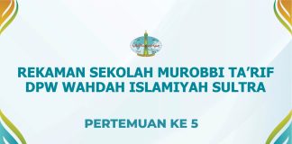 Terlindungi: Rekaman Sekolah Murabbi 01 WI Sultra # 5