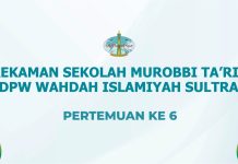 Terlindungi: Rekaman Sekolah Murabbi 01 WI Sultra # 6