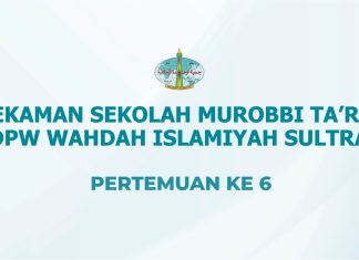 Terlindungi: Rekaman Sekolah Murabbi 01 WI Sultra # 6